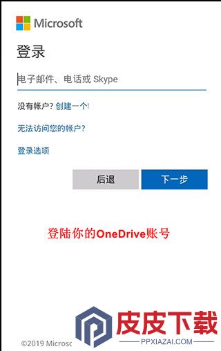 MiXplorer管理器app安装免费版下载