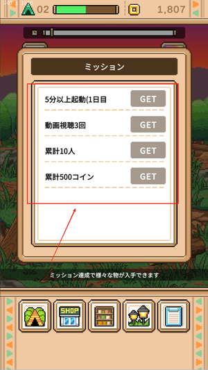 Auto_Camp最新版