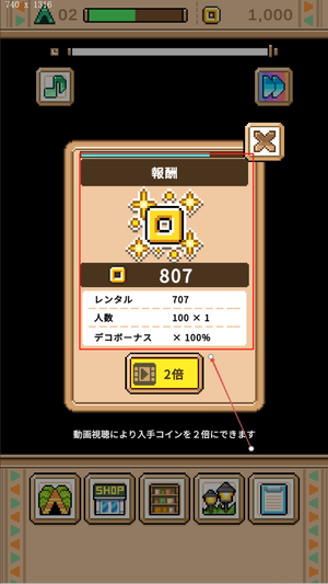 Auto_Camp最新版