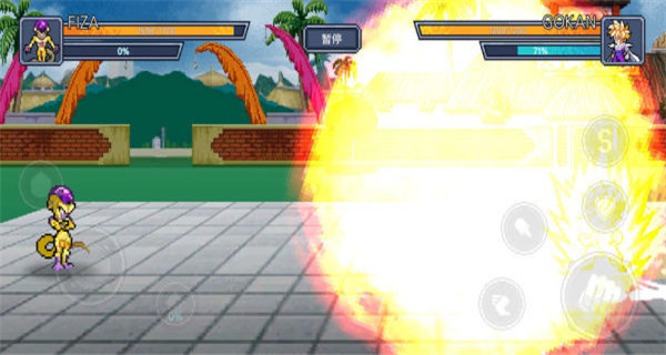 Legend Fighter官网版